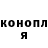 Кетамин VHQ Konstantin Vilkin