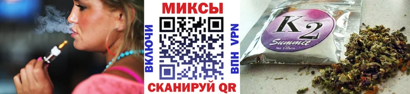 Бутират оксибутират  Талдом 