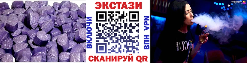 даркнет сайт Талдом ЭКСТАЗИ mix