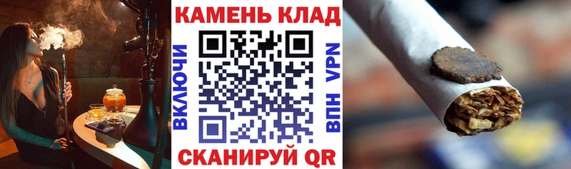ГАШ убойный Талдом