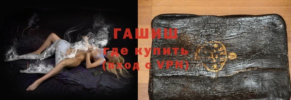 спиды Арсеньев