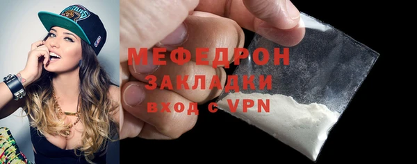 спиды Арсеньев