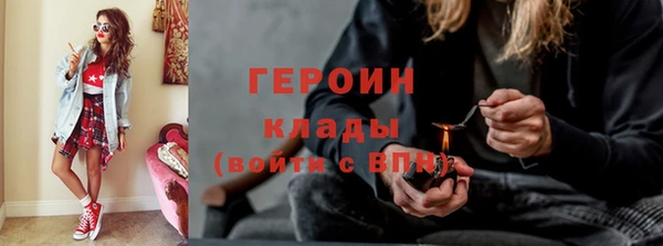спиды Арсеньев
