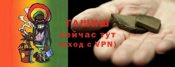 спиды Арсеньев