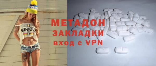 дживик Аркадак
