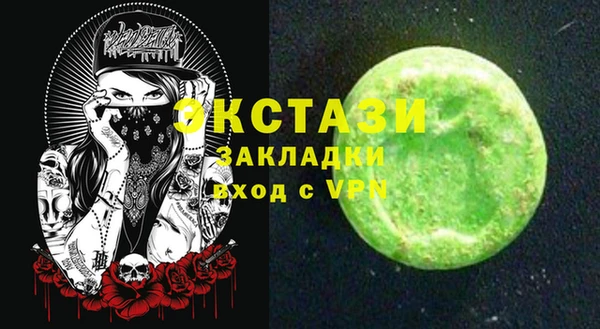 дживик Аркадак
