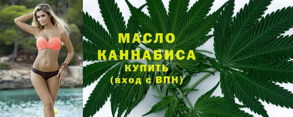 спиды Арсеньев