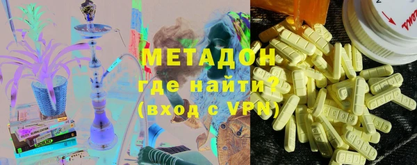 дживик Аркадак