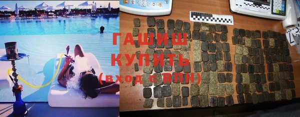дживик Аркадак