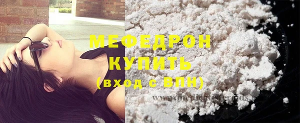 спиды Арсеньев