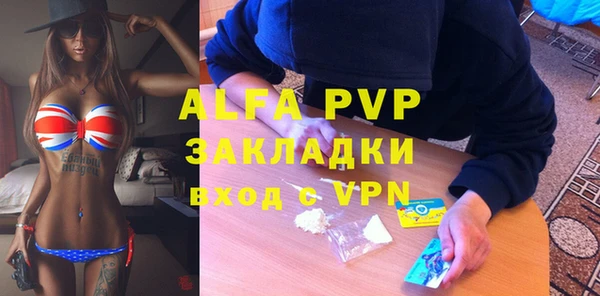 дживик Аркадак
