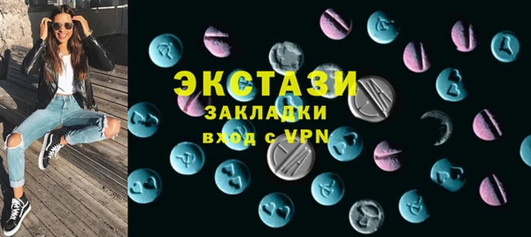 дживик Аркадак