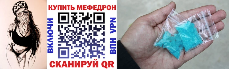 где найти   Талдом  МЯУ-МЯУ мяу мяу 