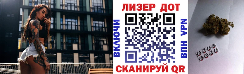 Наркотические марки 1,8мг  закладки  гидра онион  Талдом 